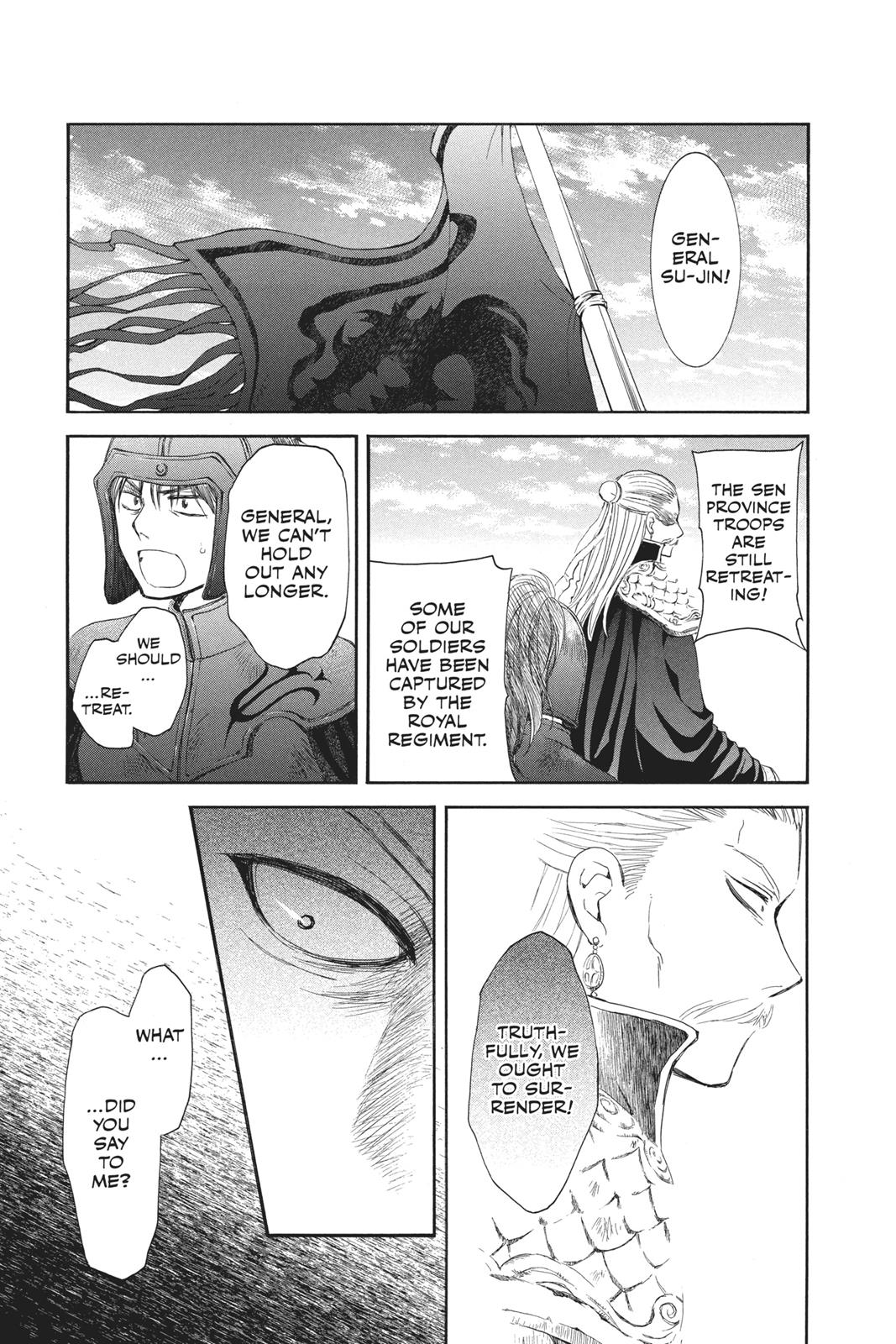Read Yona of the Dawn Manga Online