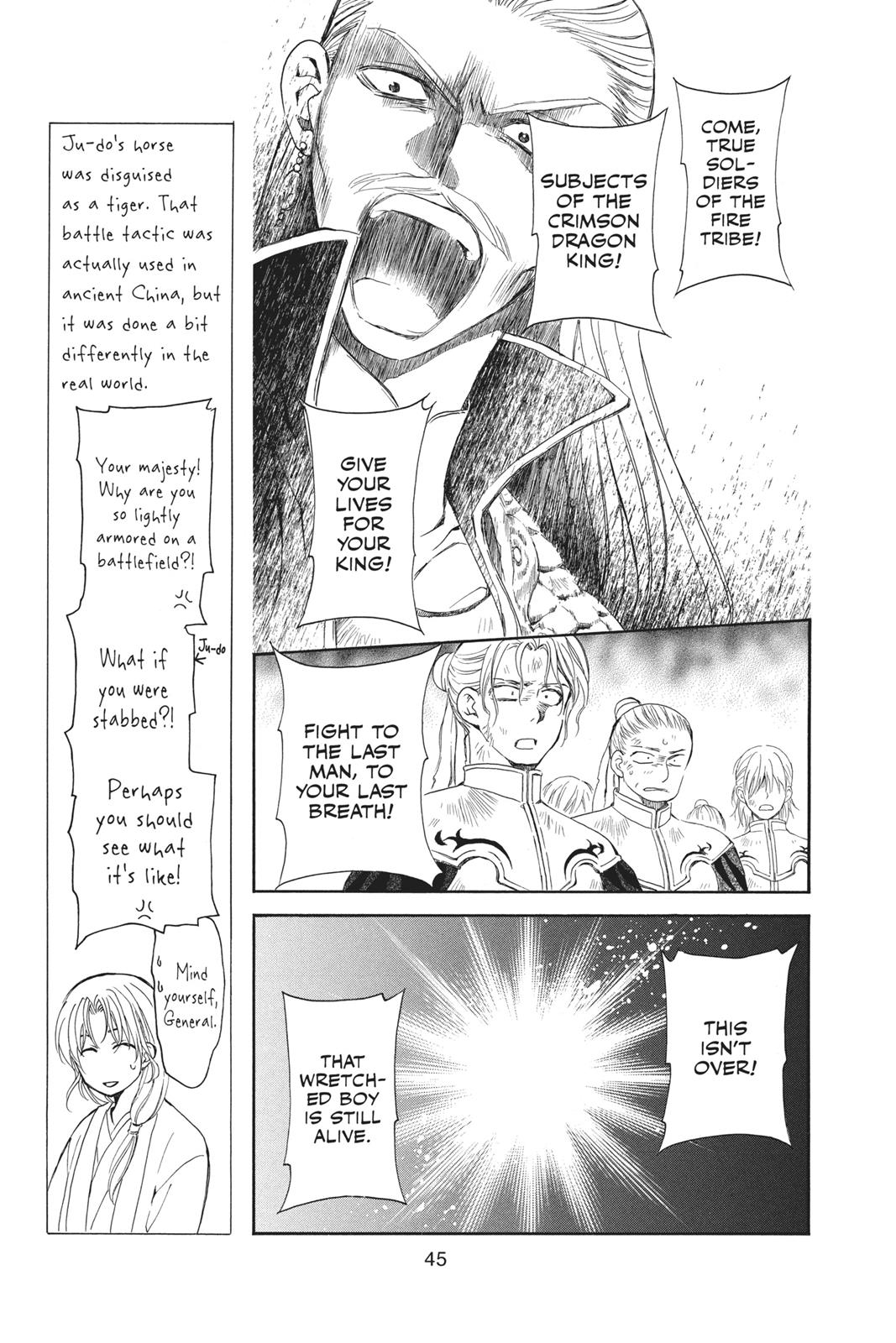 Read Yona of the Dawn Manga Online