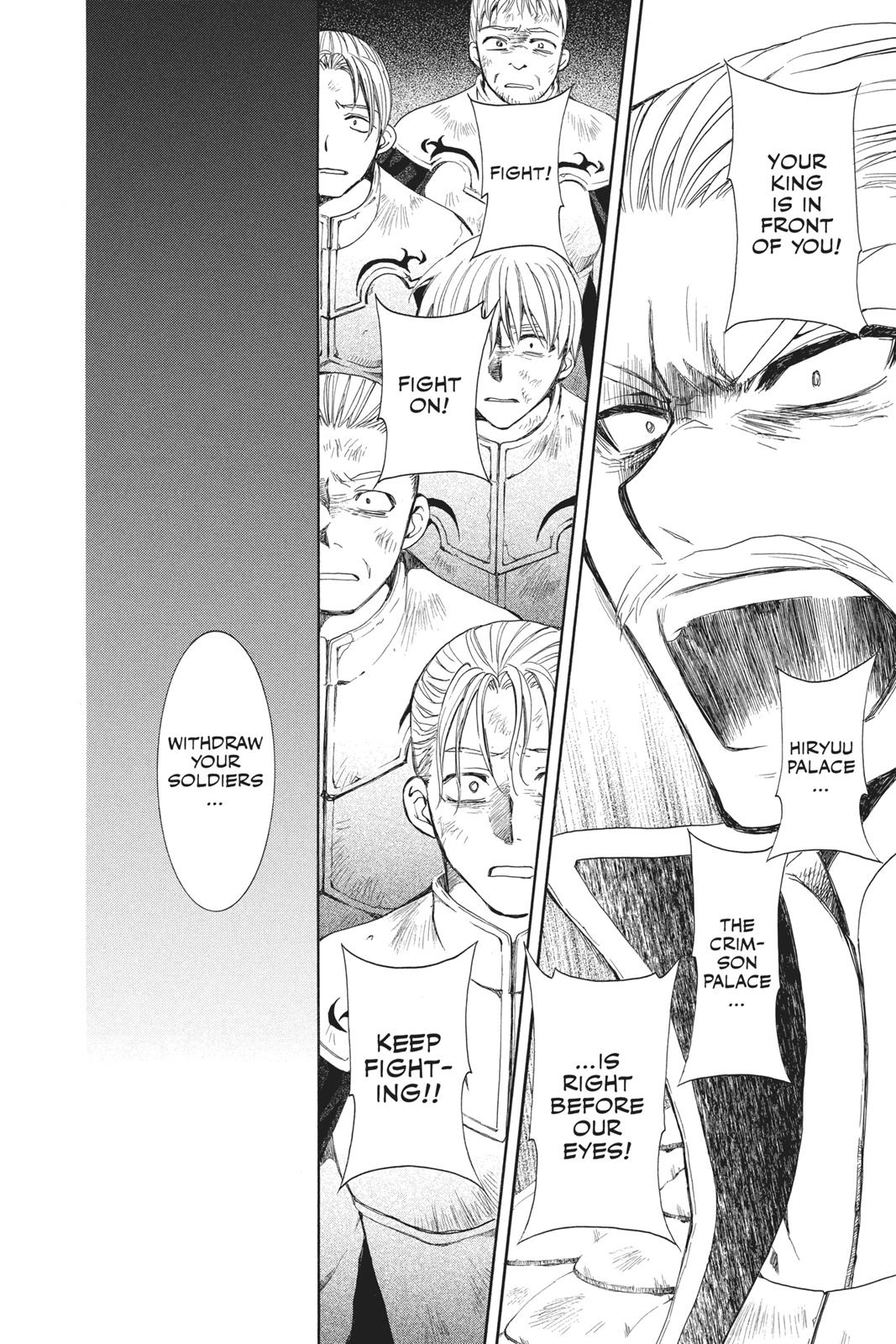 Read Yona of the Dawn Manga Online