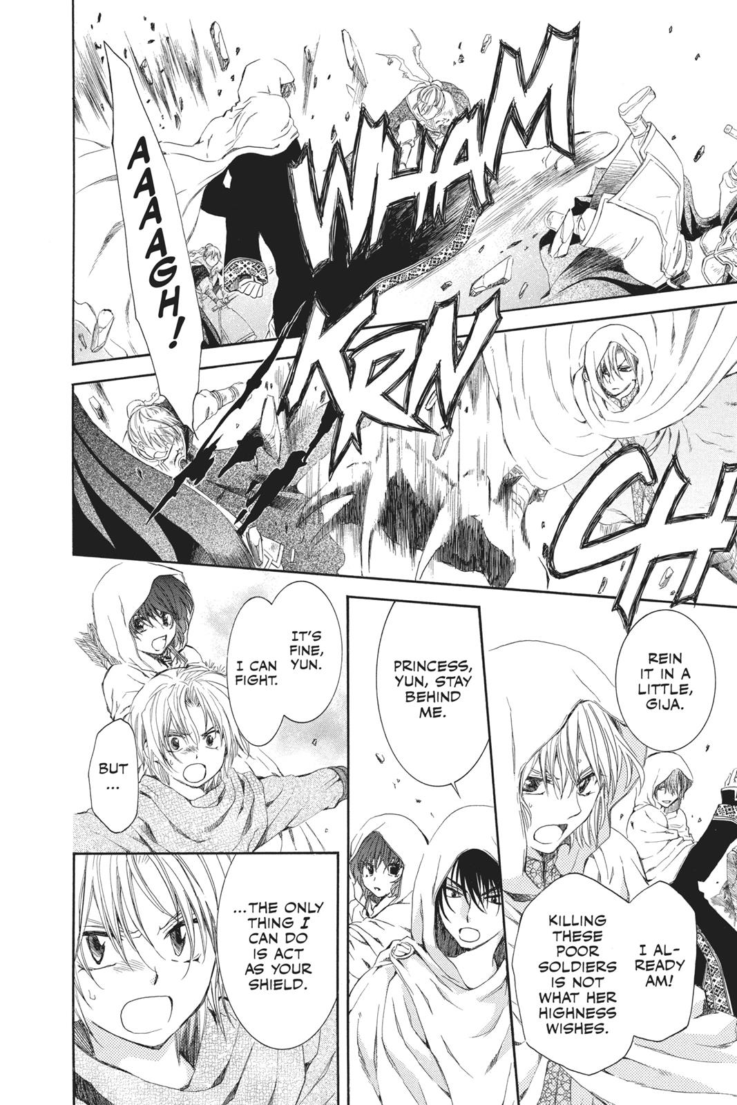 Read Yona of the Dawn Manga Online