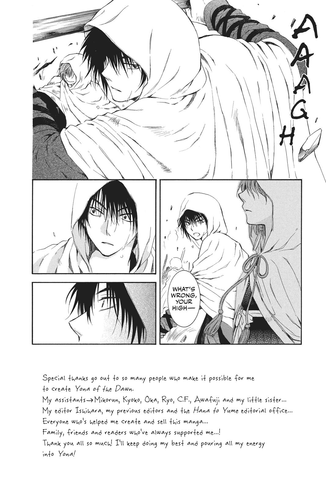 Read Yona of the Dawn Manga Online