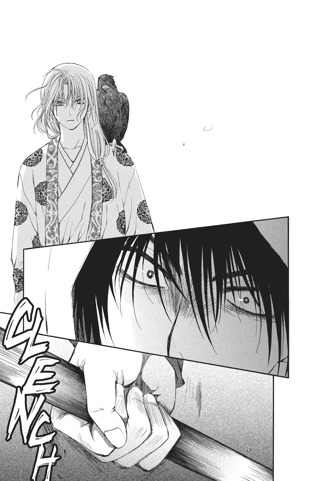 Read Yona of the Dawn Manga Online
