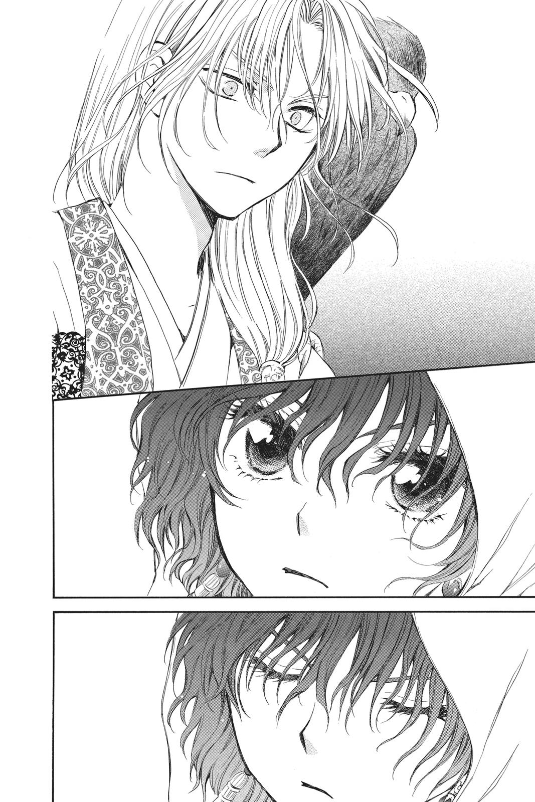 Read Yona of the Dawn Manga Online