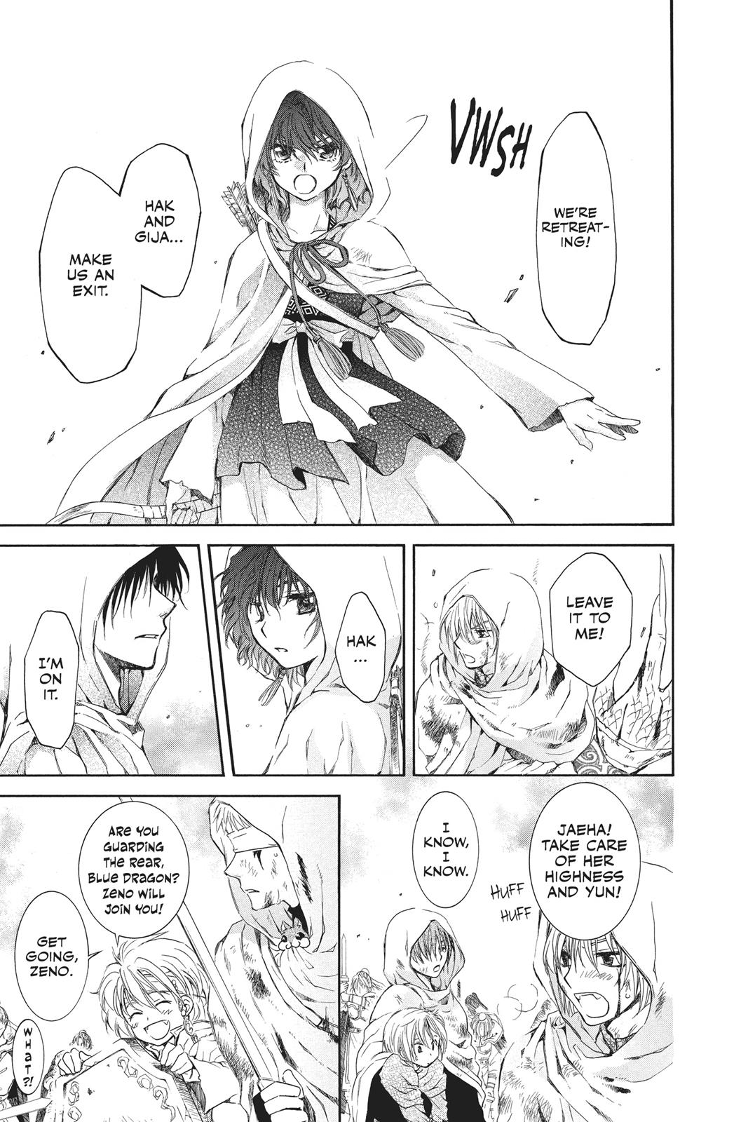 Read Yona of the Dawn Manga Online