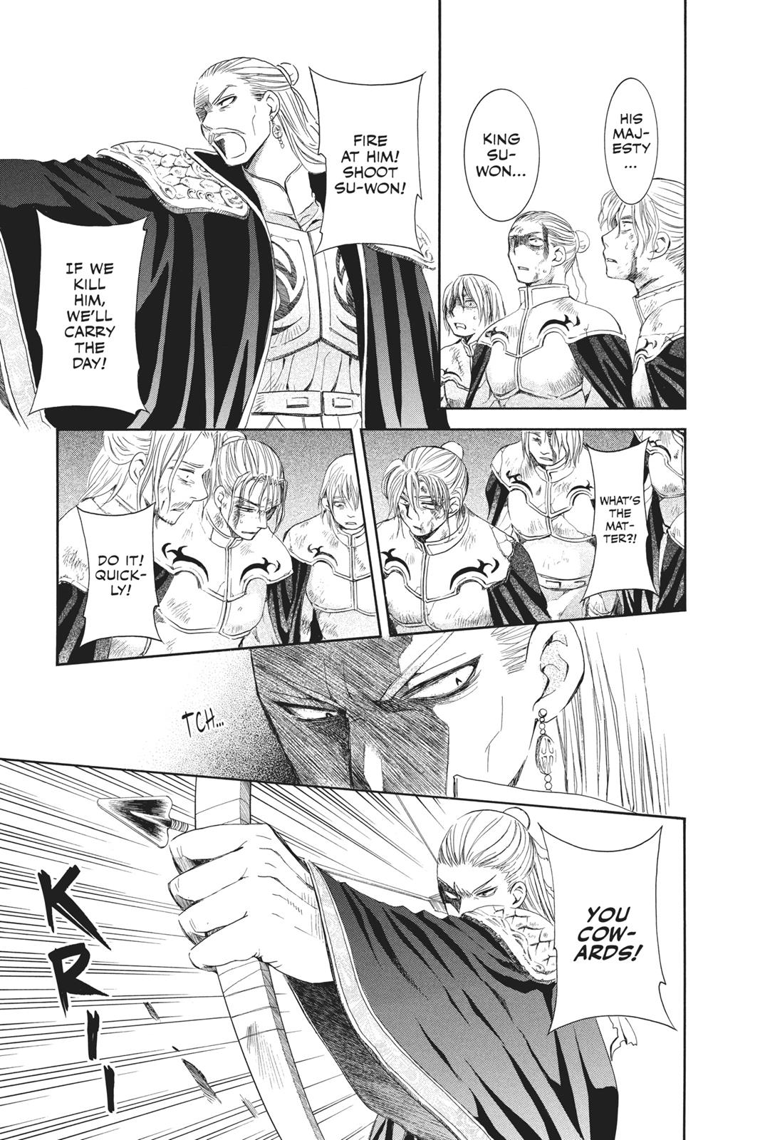 Read Yona of the Dawn Manga Online