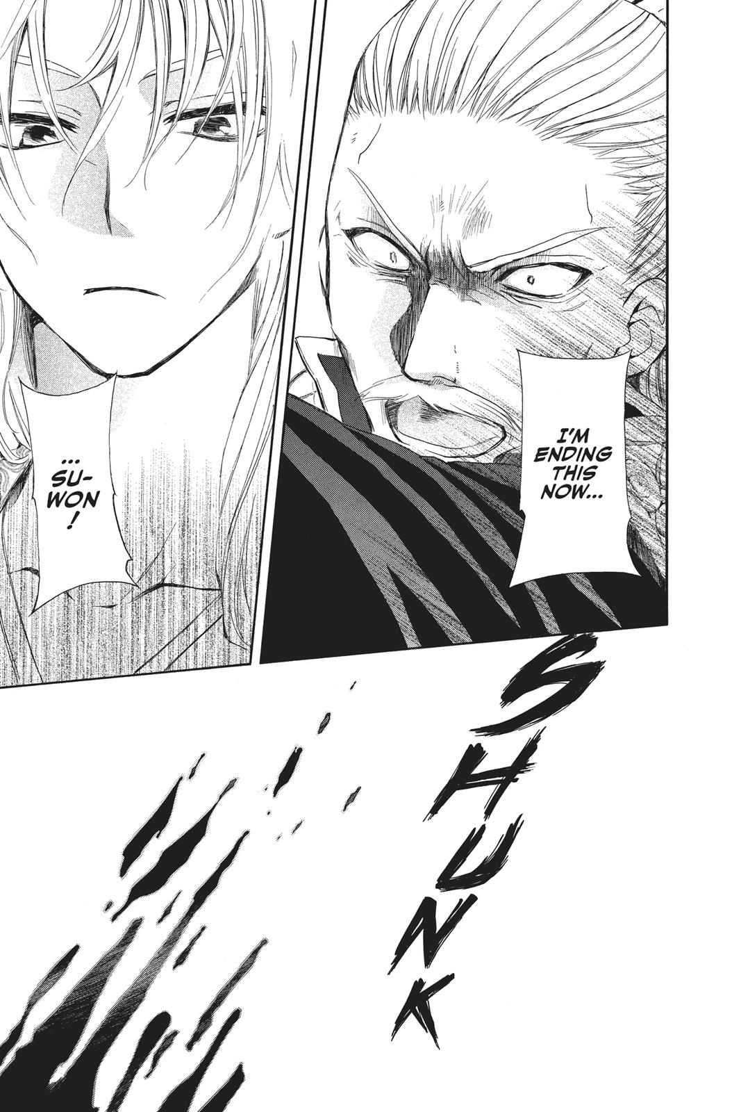 Read Yona of the Dawn Manga Online