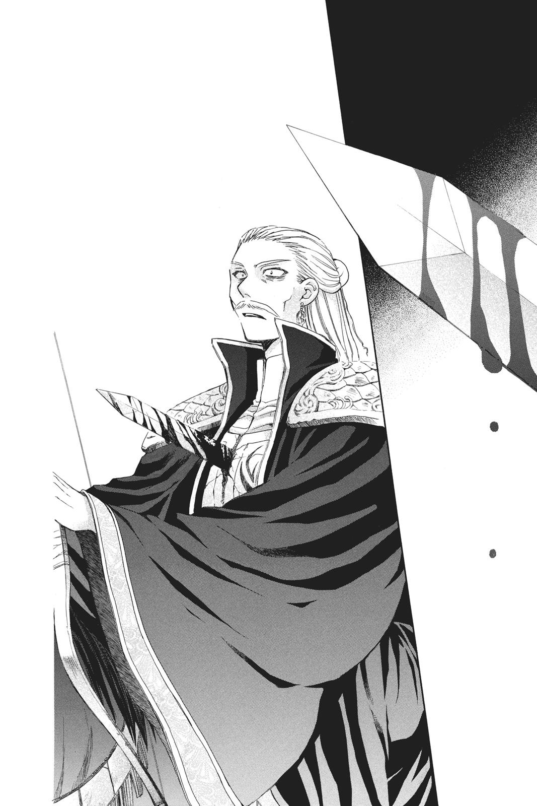 Read Yona of the Dawn Manga Online