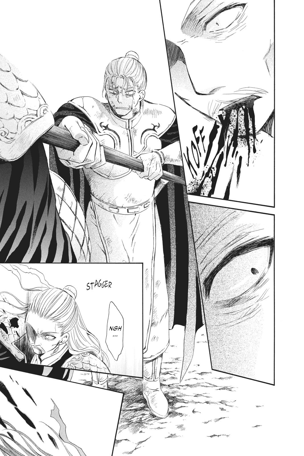 Read Yona of the Dawn Manga Online