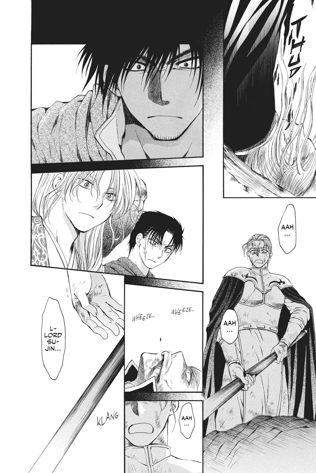 Read Yona of the Dawn Manga Online