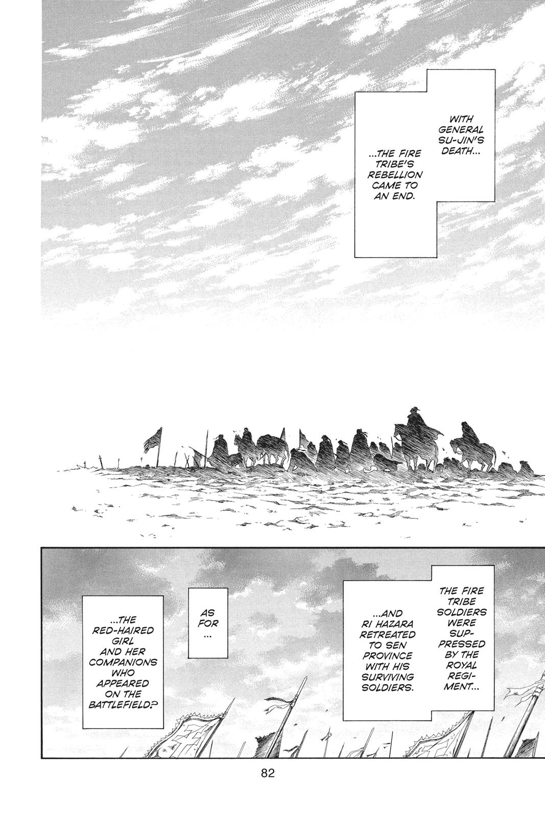 Read Yona of the Dawn Manga Online