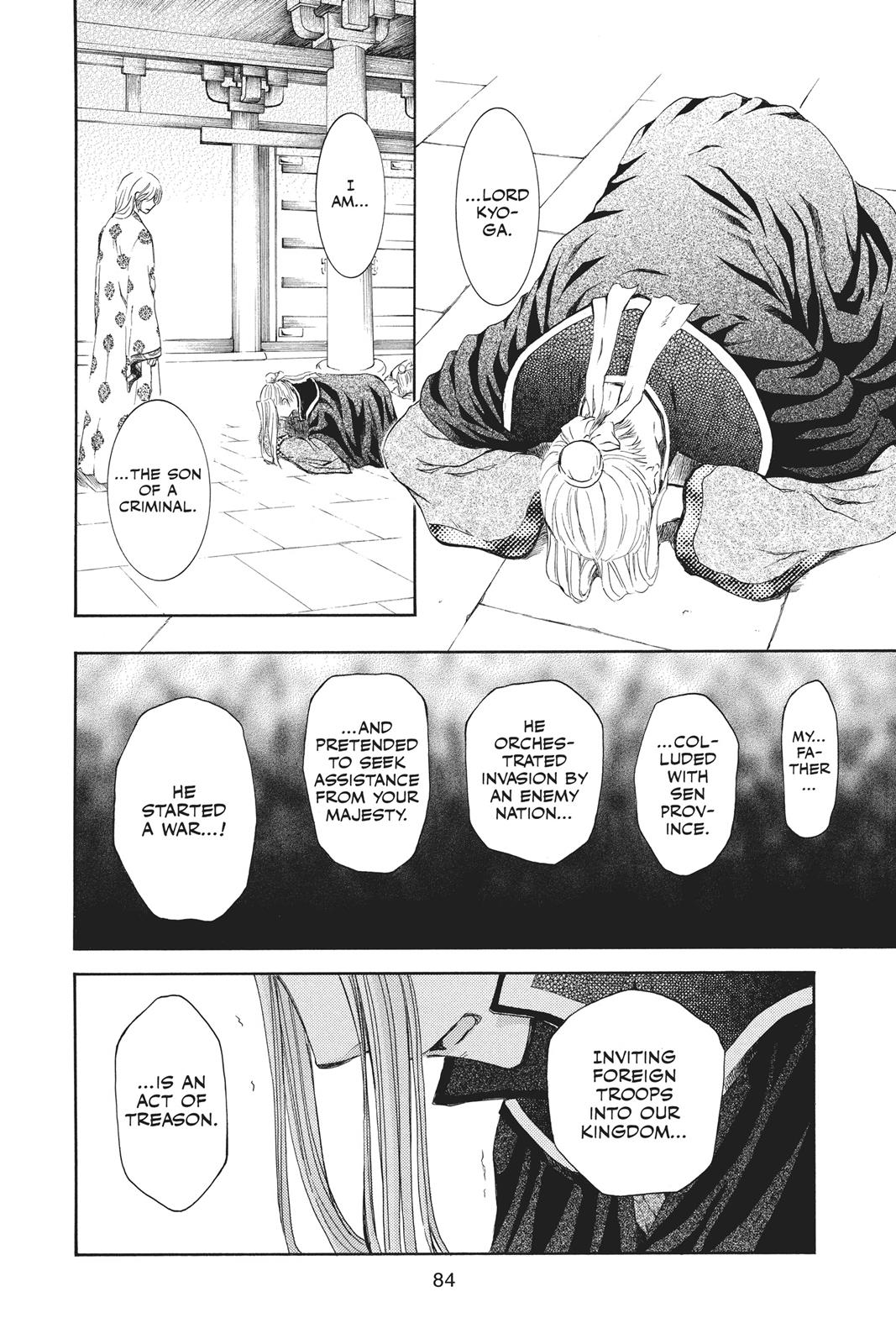Read Yona of the Dawn Manga Online