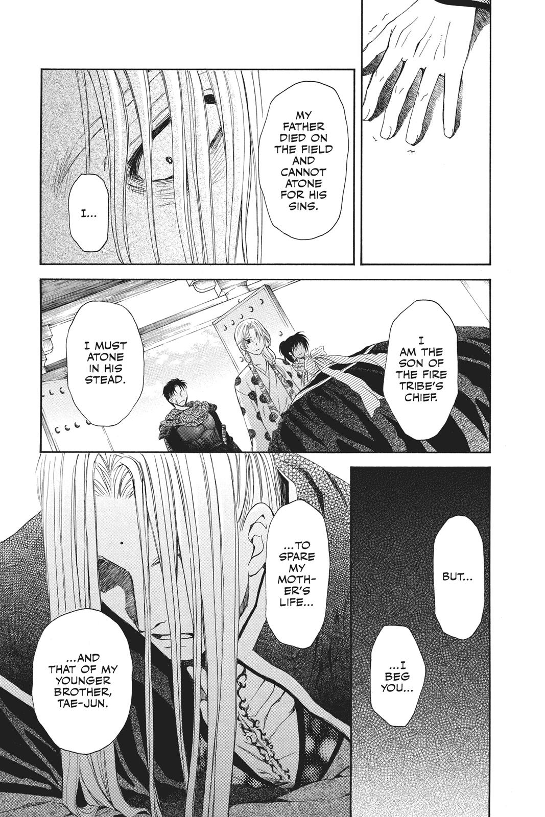 Read Yona of the Dawn Manga Online