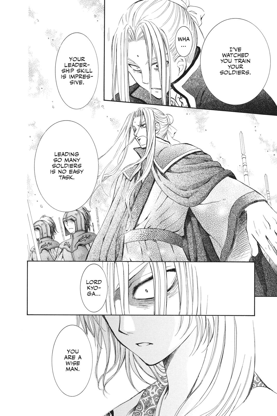 Read Yona of the Dawn Manga Online