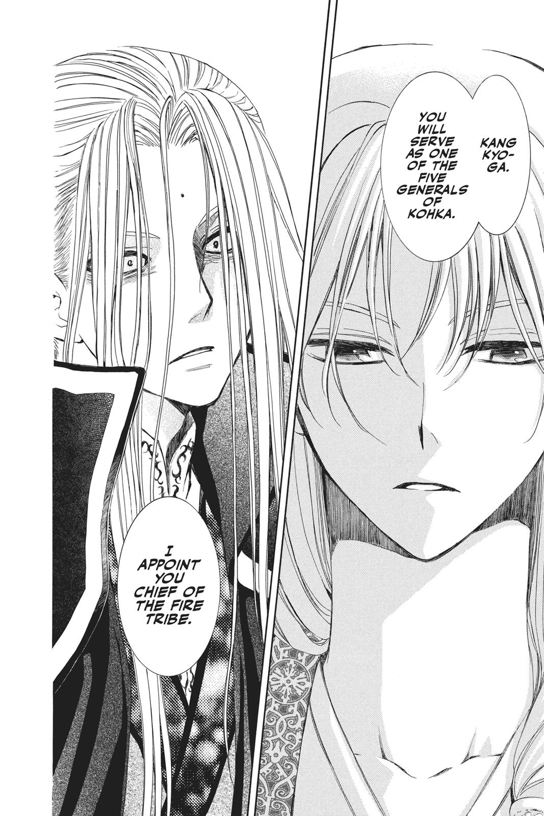 Read Yona of the Dawn Manga Online