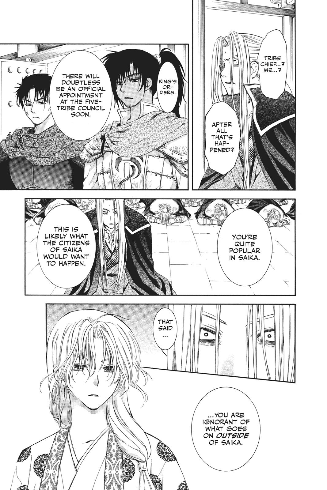 Read Yona of the Dawn Manga Online