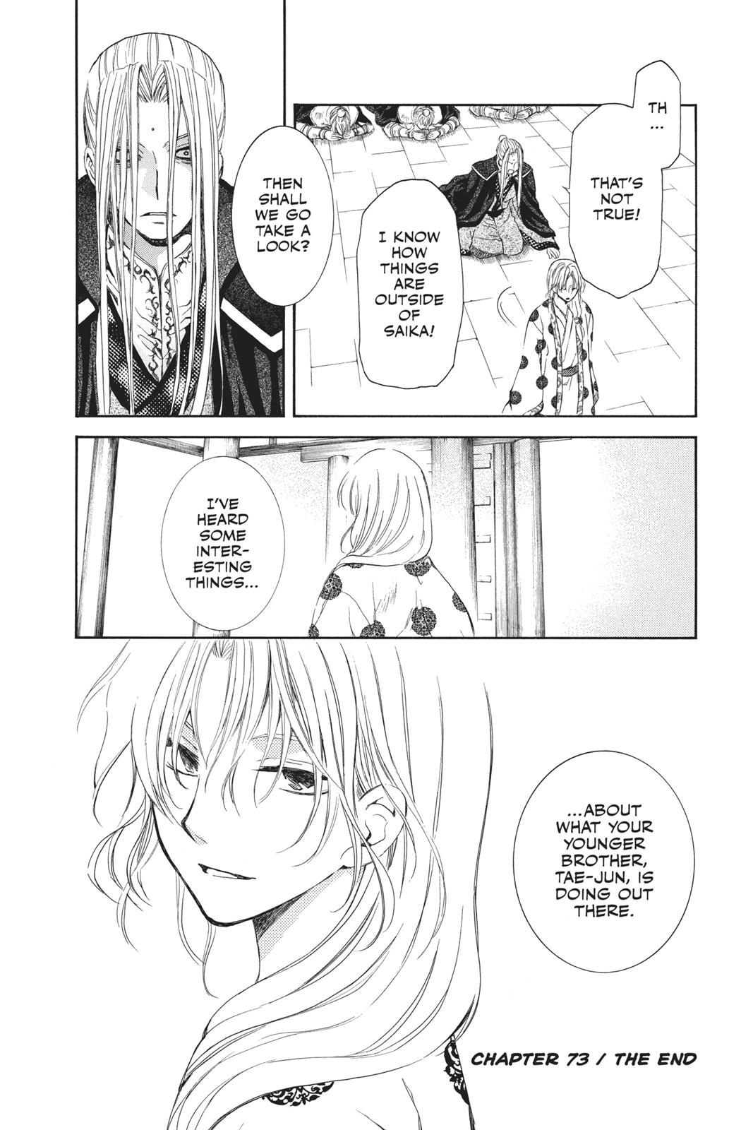 Read Yona of the Dawn Manga Online