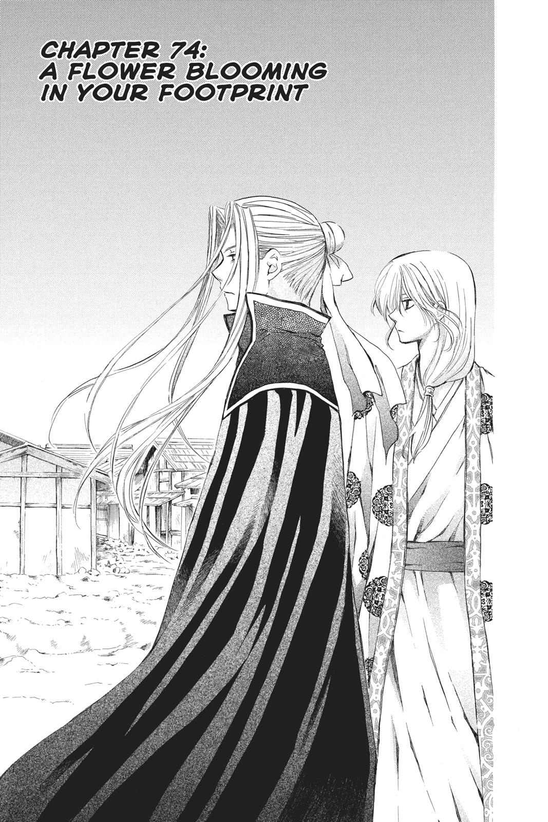 Read Yona of the Dawn Manga Online
