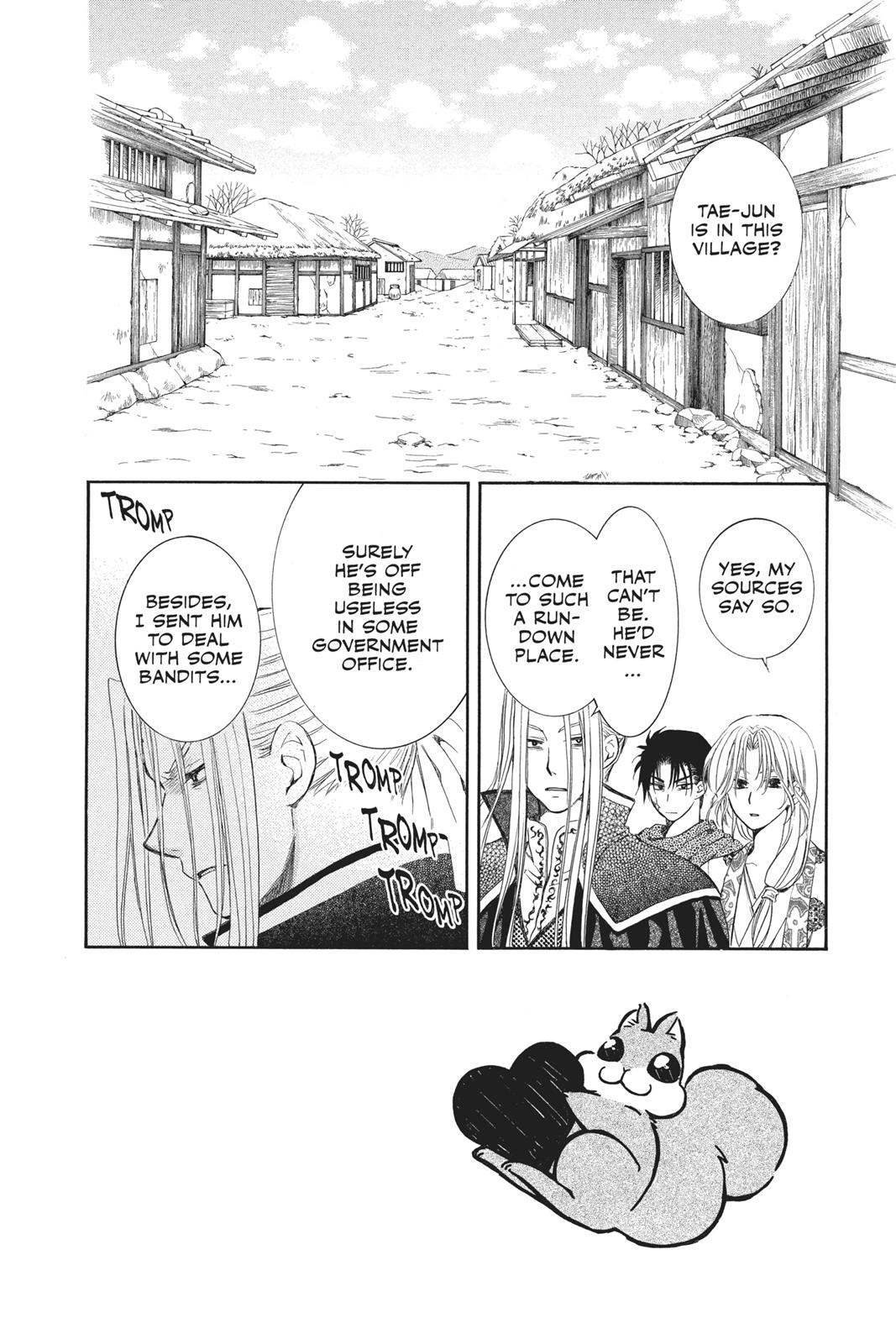 Read Yona of the Dawn Manga Online