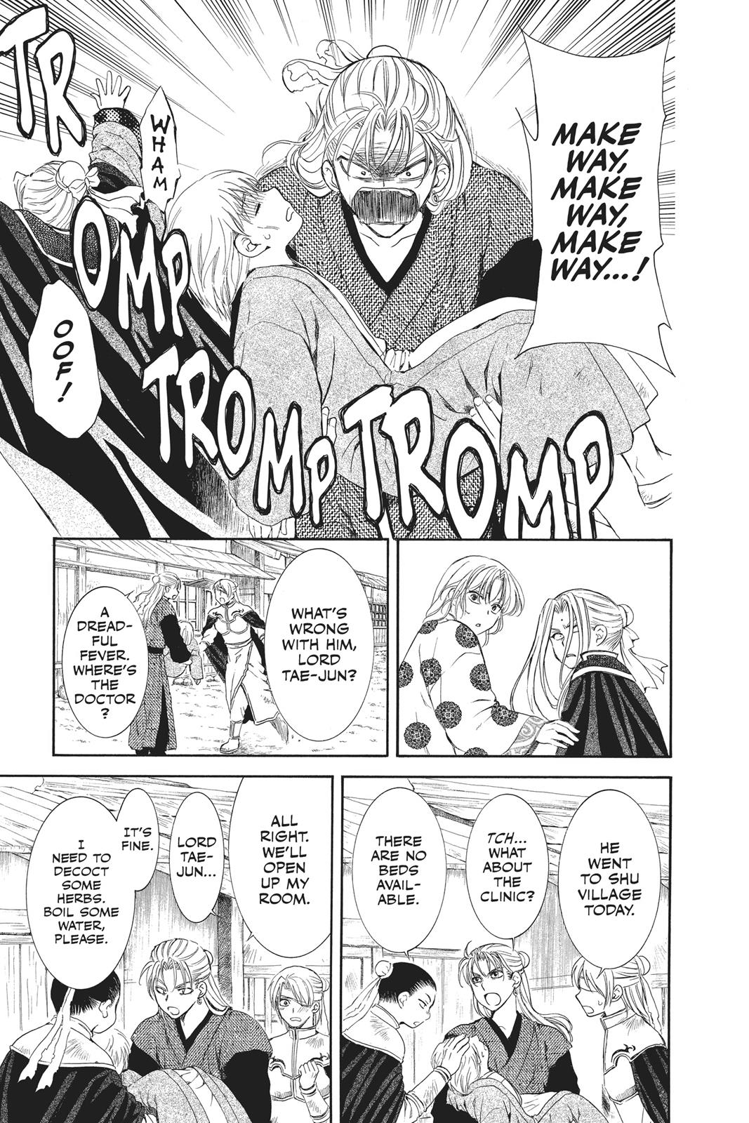 Read Yona of the Dawn Manga Online