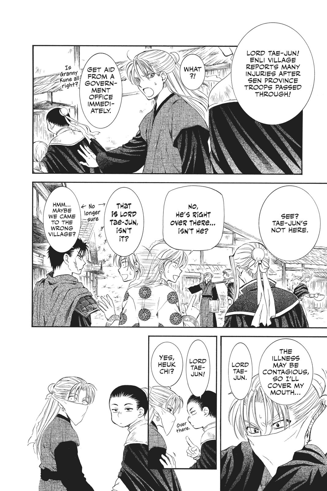 Read Yona of the Dawn Manga Online