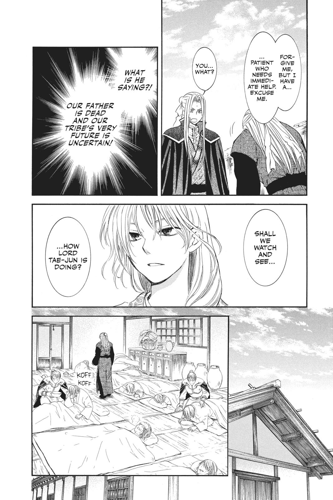 Read Yona of the Dawn Manga Online
