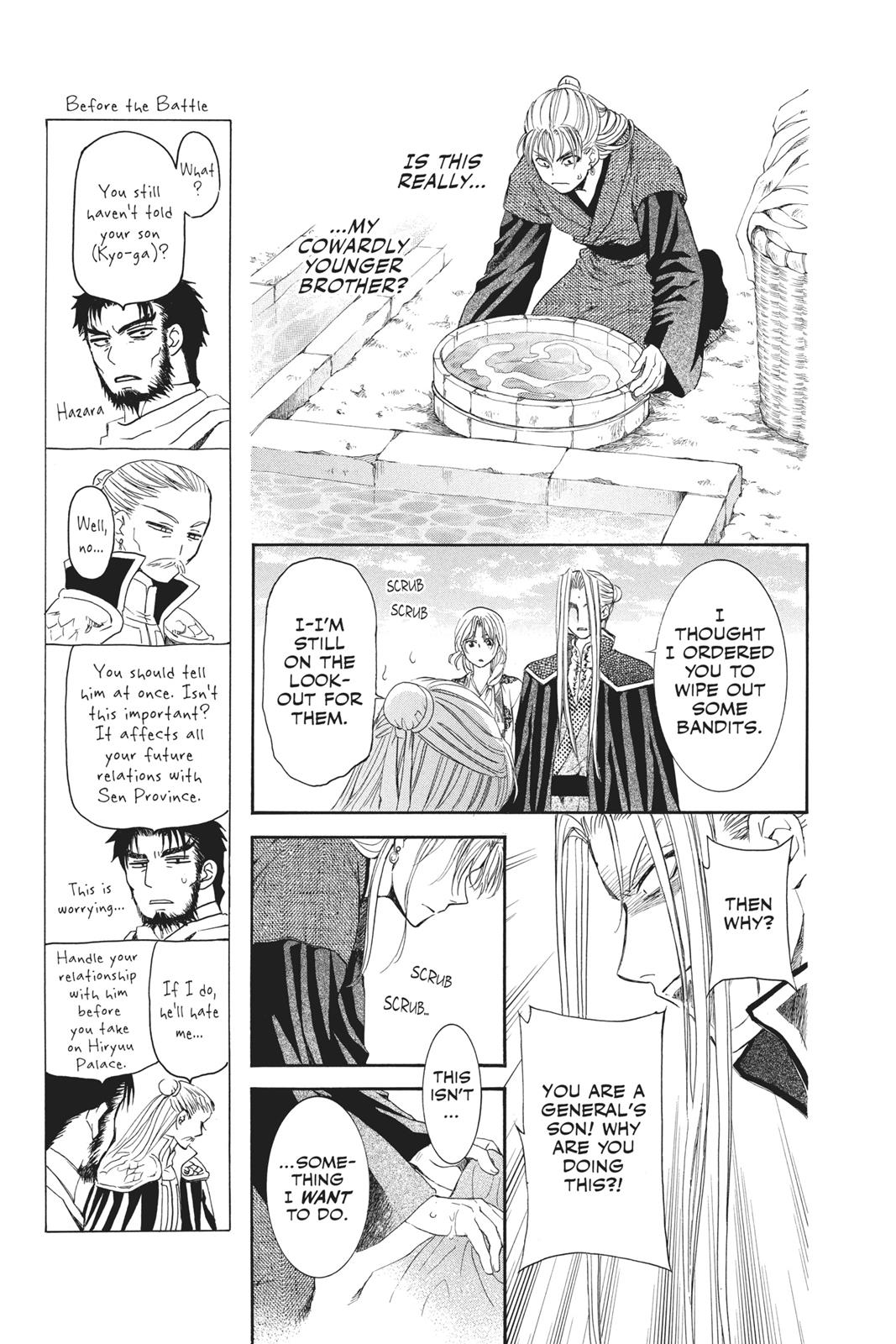 Read Yona of the Dawn Manga Online