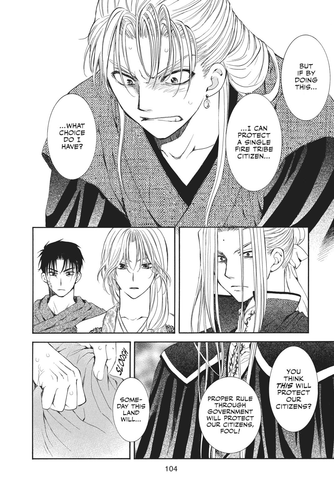 Read Yona of the Dawn Manga Online