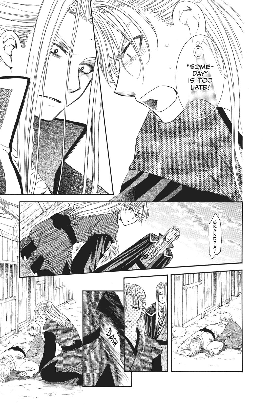 Read Yona of the Dawn Manga Online