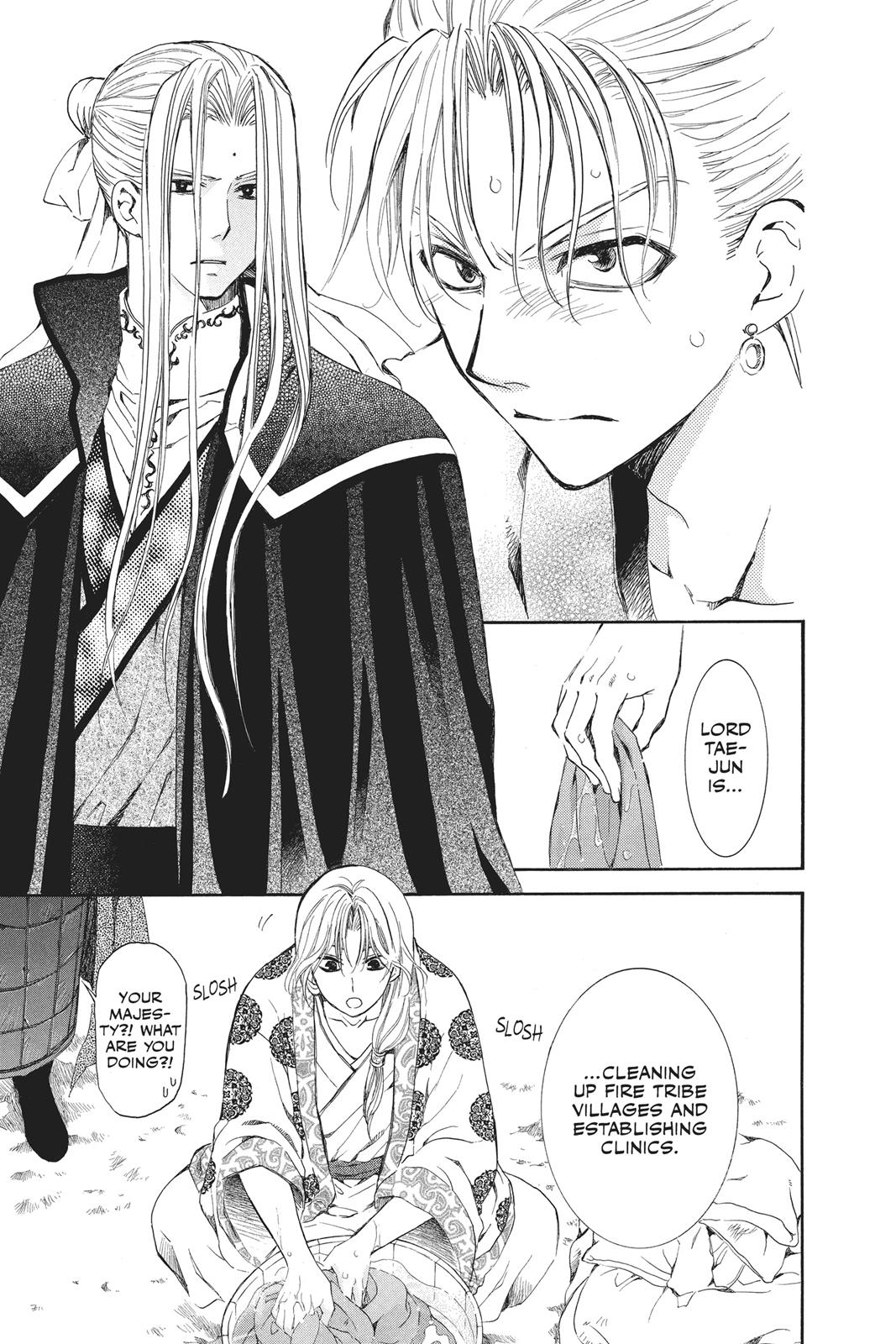 Read Yona of the Dawn Manga Online