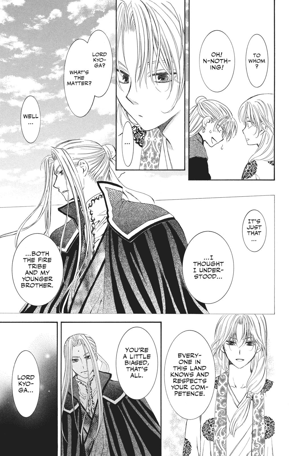 Read Yona of the Dawn Manga Online