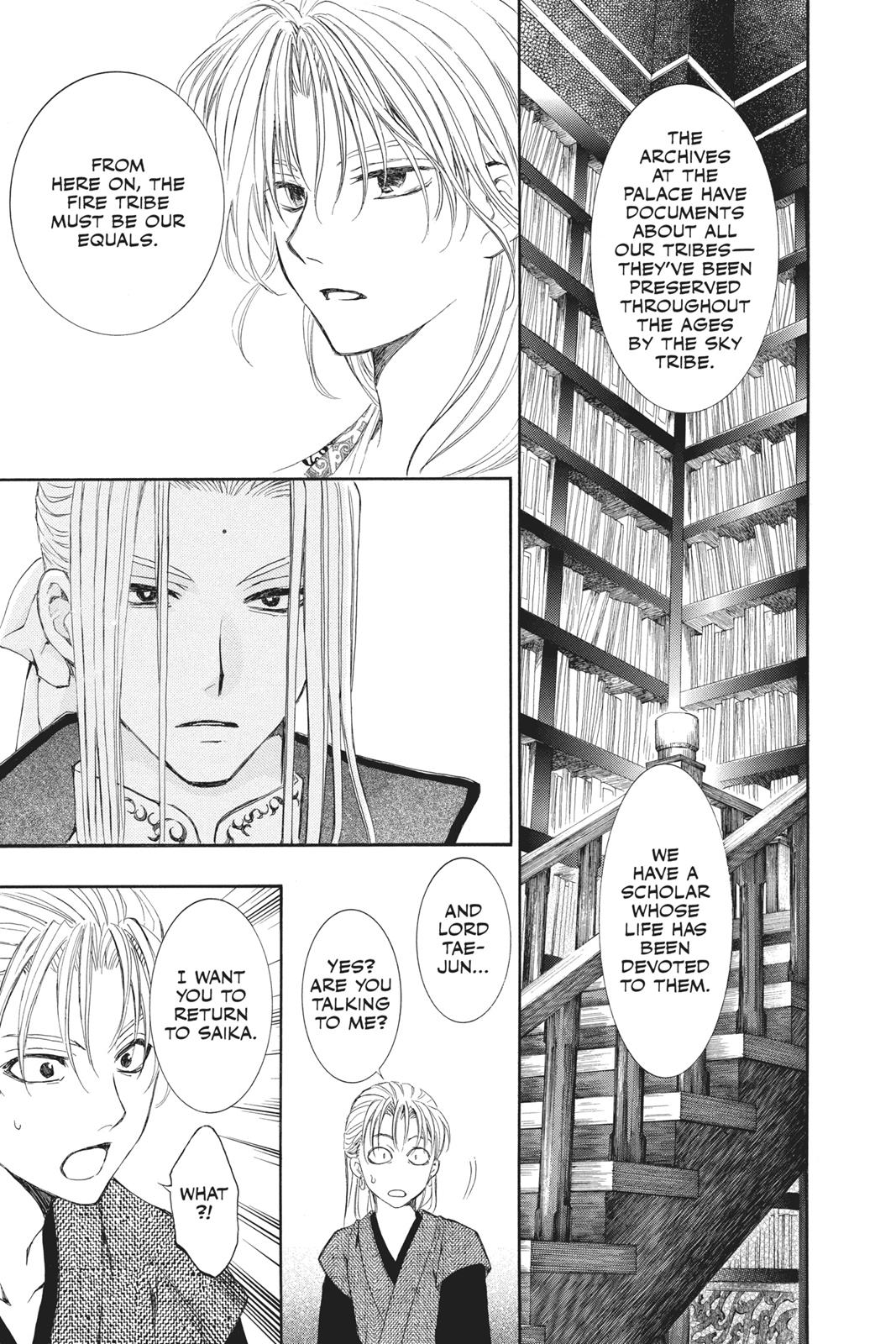 Read Yona of the Dawn Manga Online