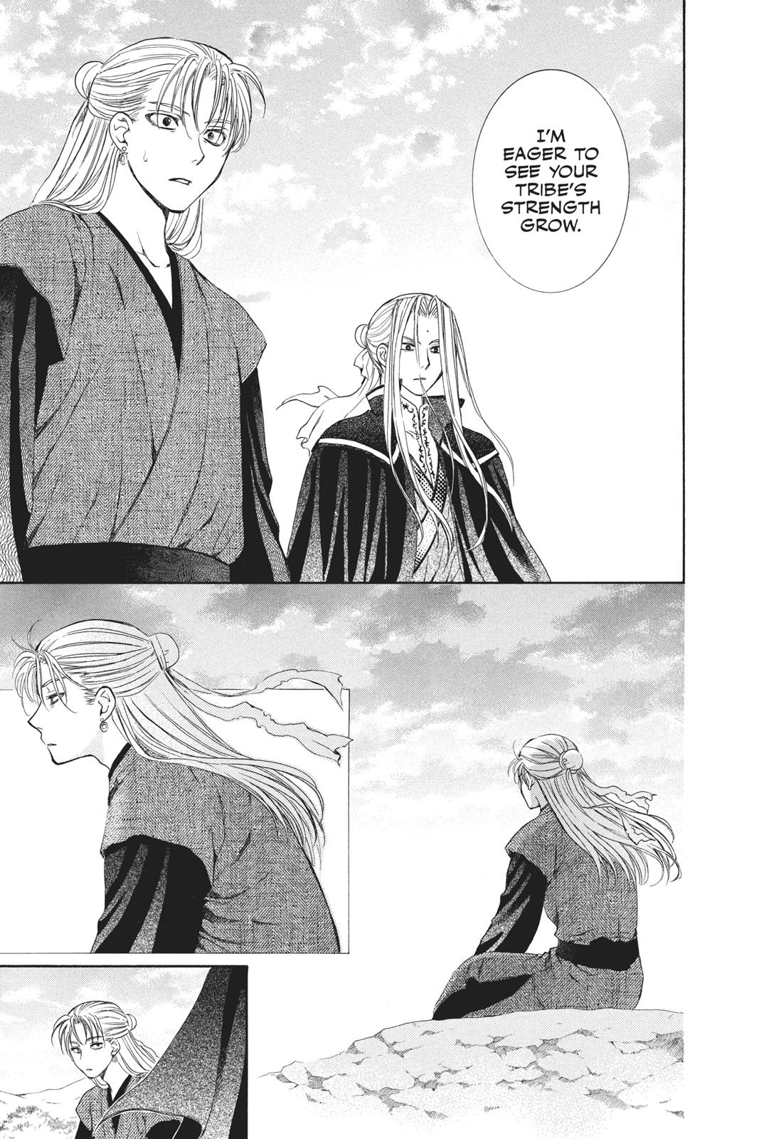 Read Yona of the Dawn Manga Online