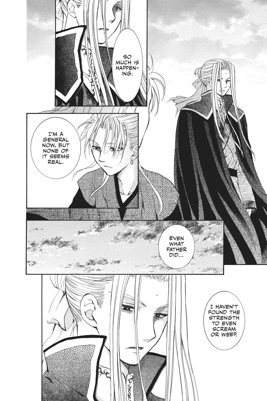 Read Yona of the Dawn Manga Online