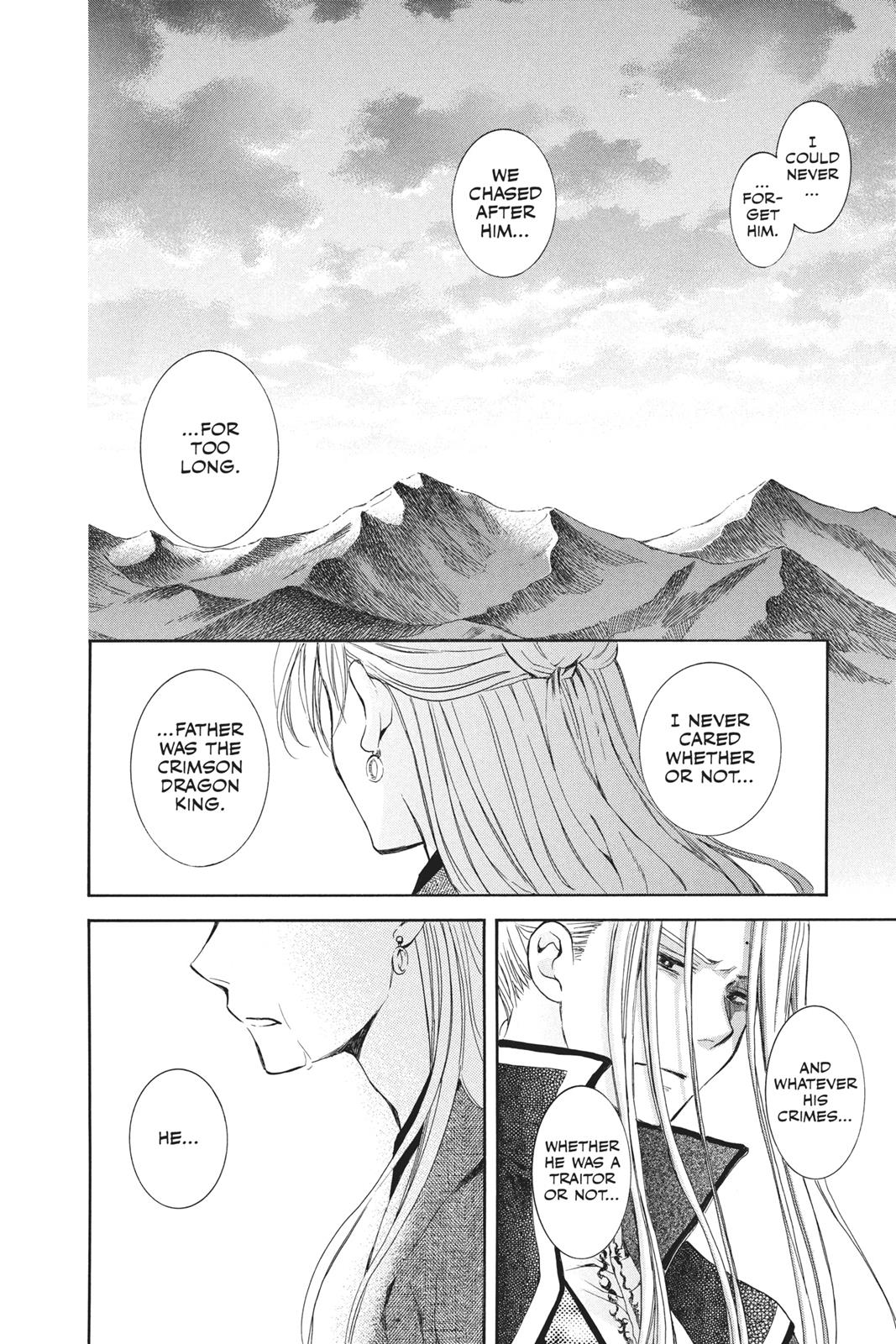 Read Yona of the Dawn Manga Online