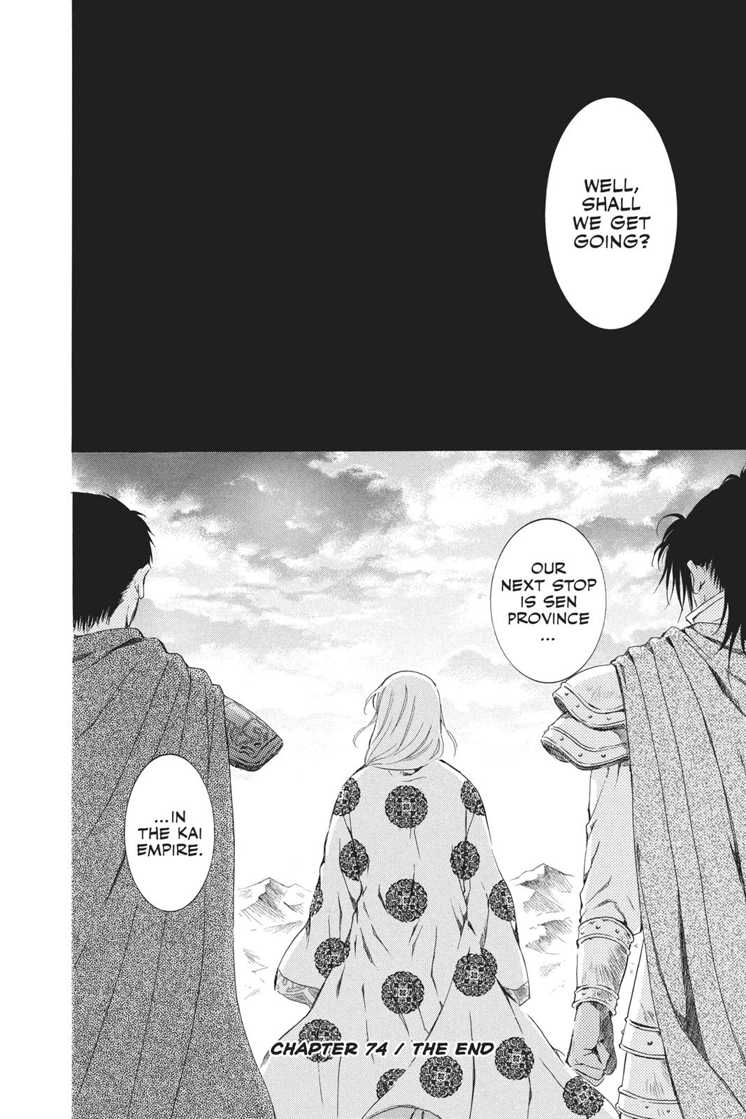 Read Yona of the Dawn Manga Online