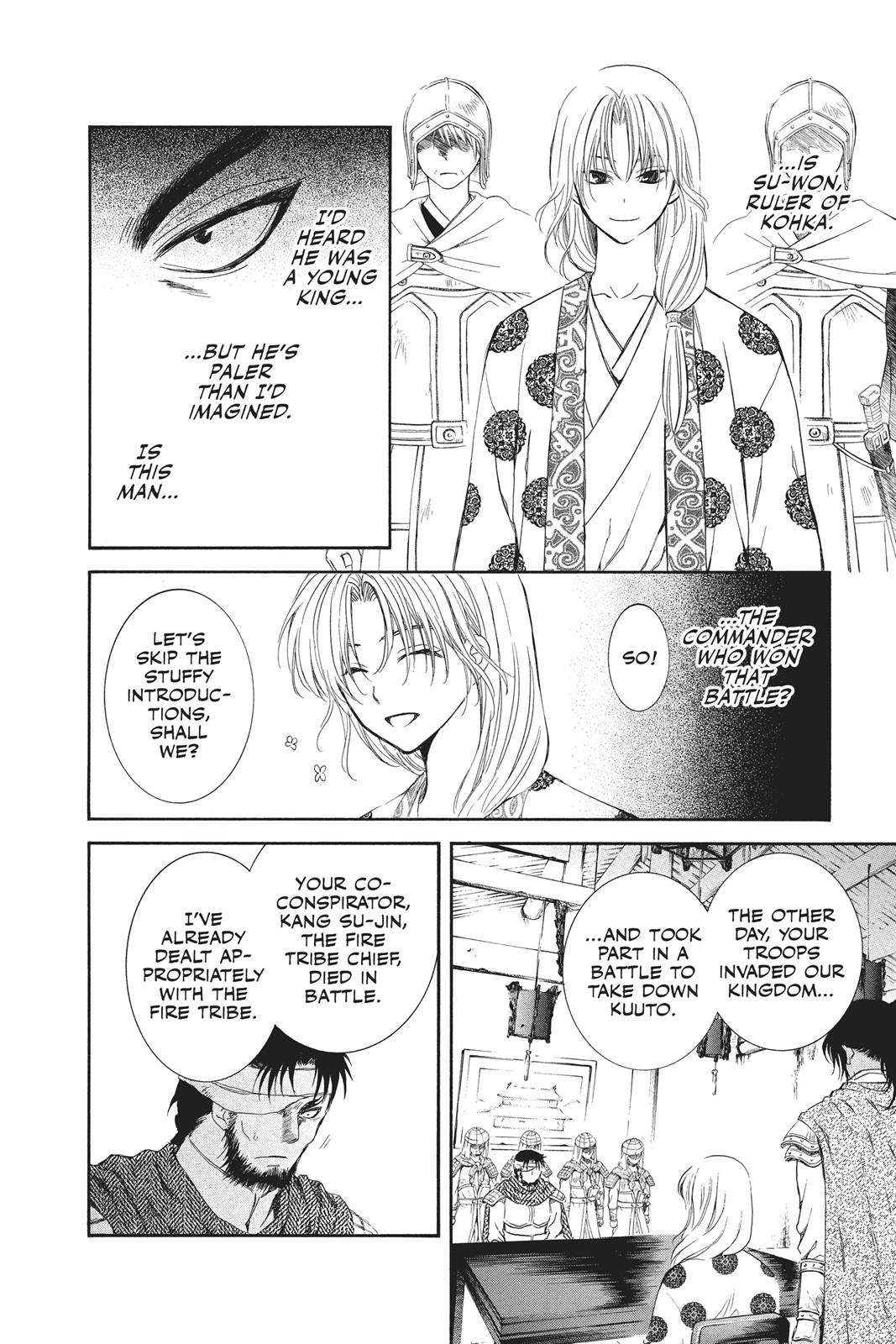 Read Yona of the Dawn Manga Online