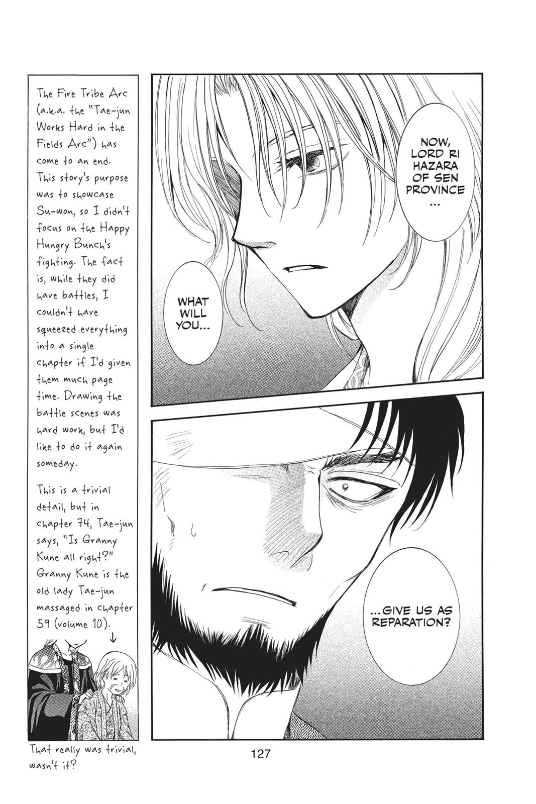 Read Yona of the Dawn Manga Online