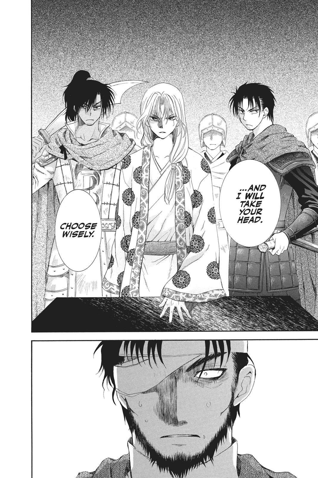 Read Yona of the Dawn Manga Online