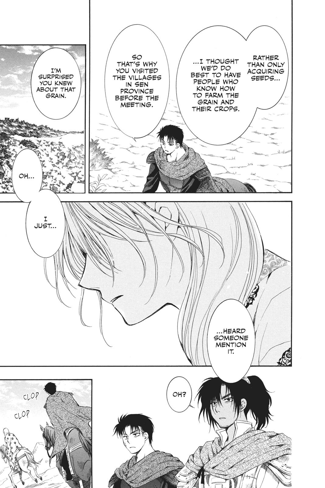 Read Yona of the Dawn Manga Online