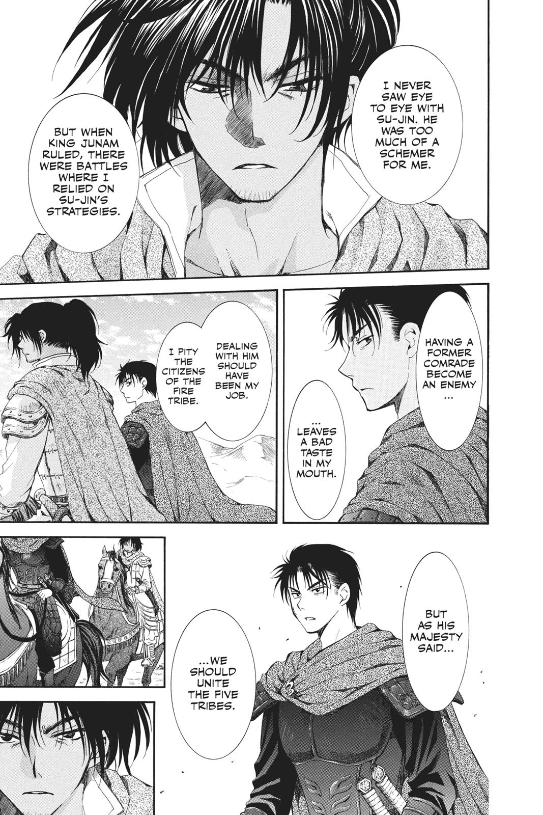 Read Yona of the Dawn Manga Online