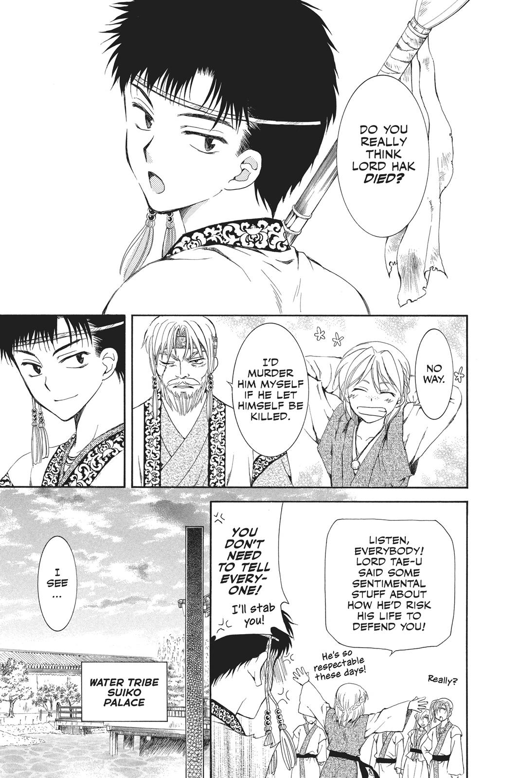 Read Yona of the Dawn Manga Online