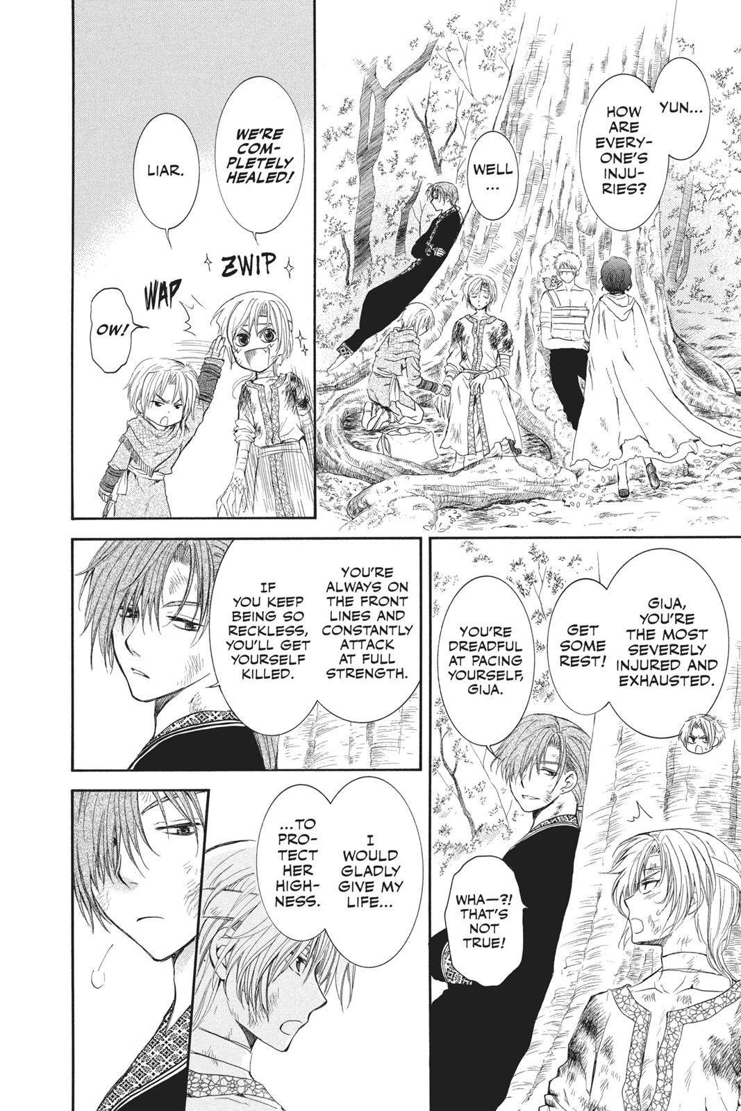 Read Yona of the Dawn Manga Online