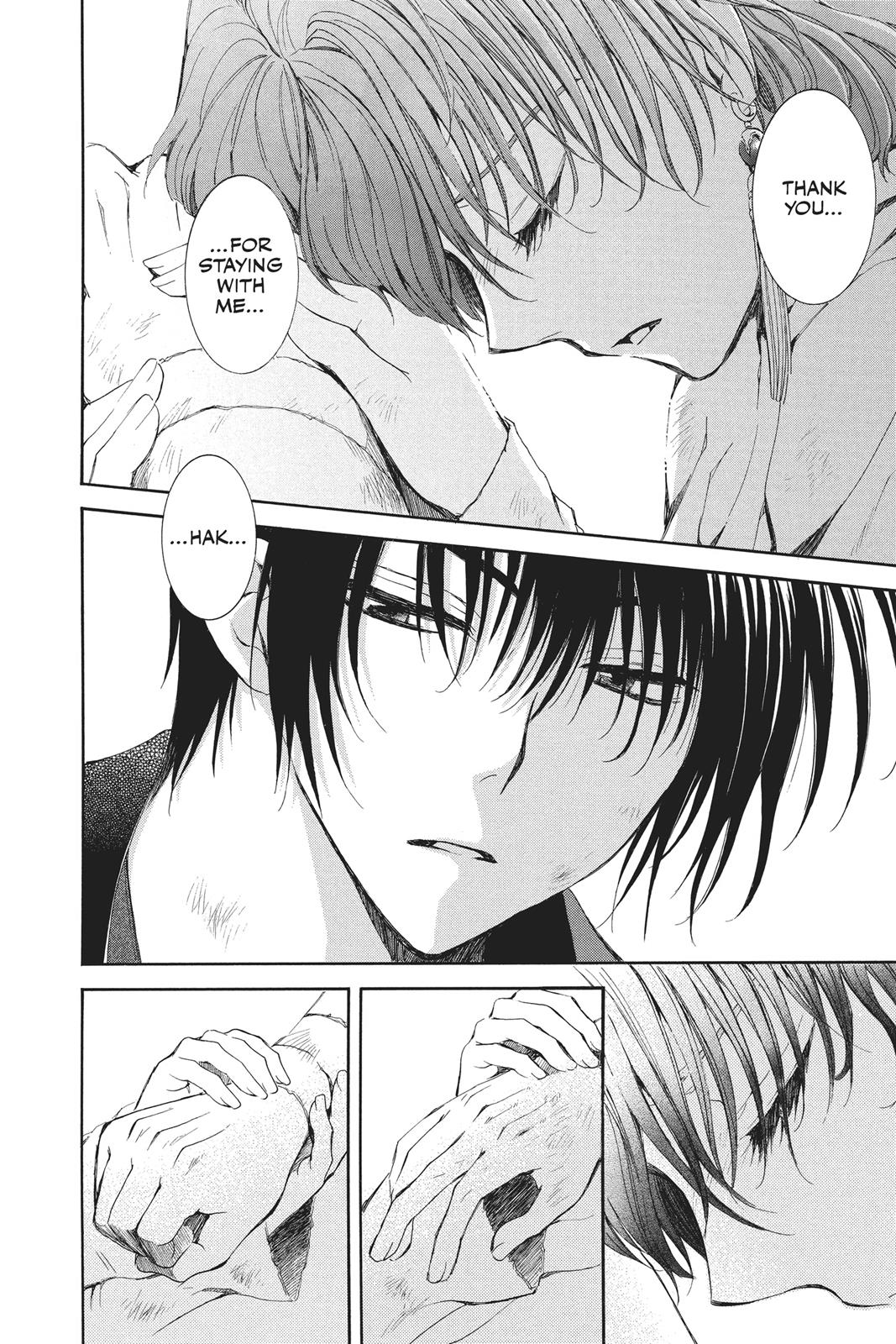 Read Yona of the Dawn Manga Online