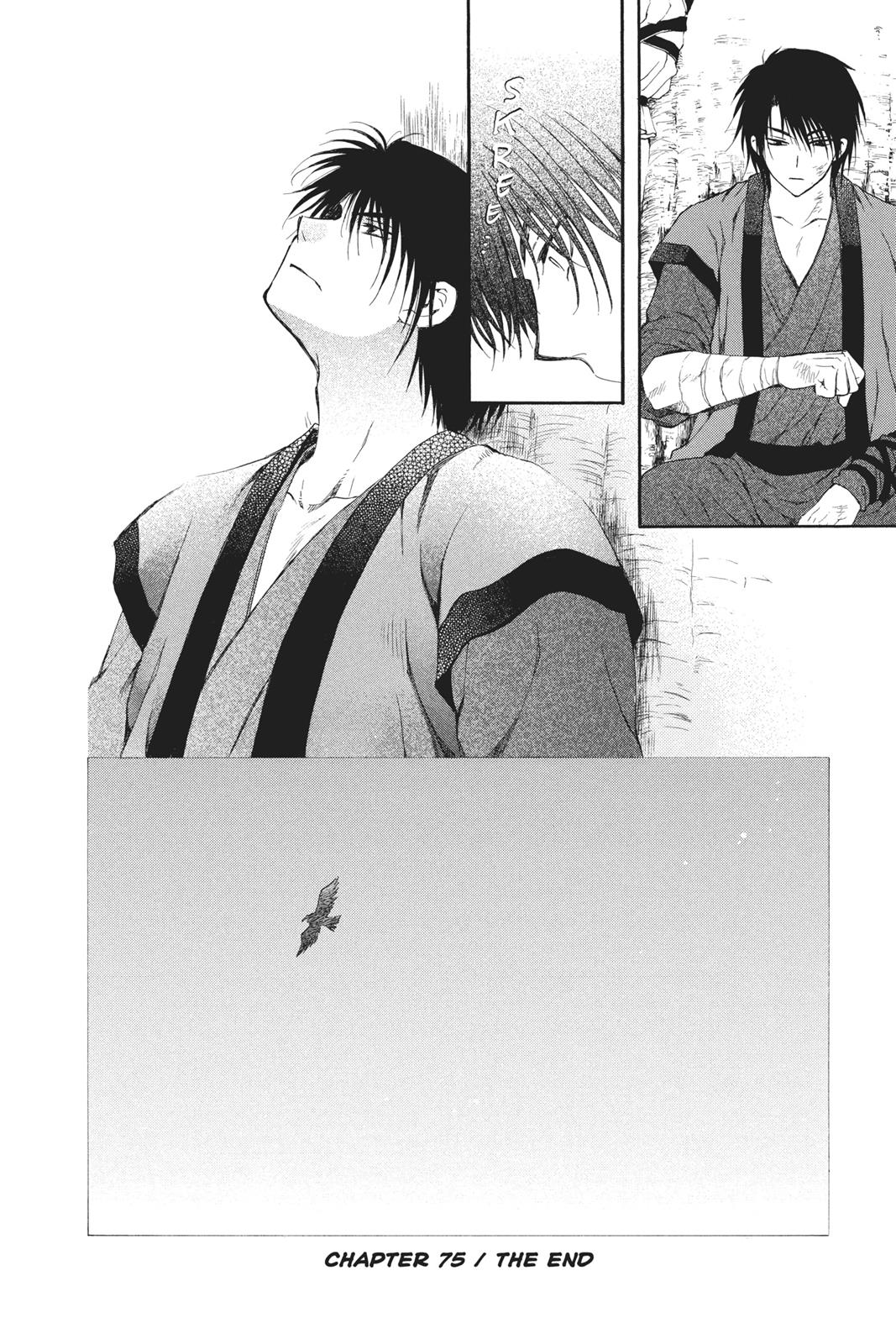 Read Yona of the Dawn Manga Online