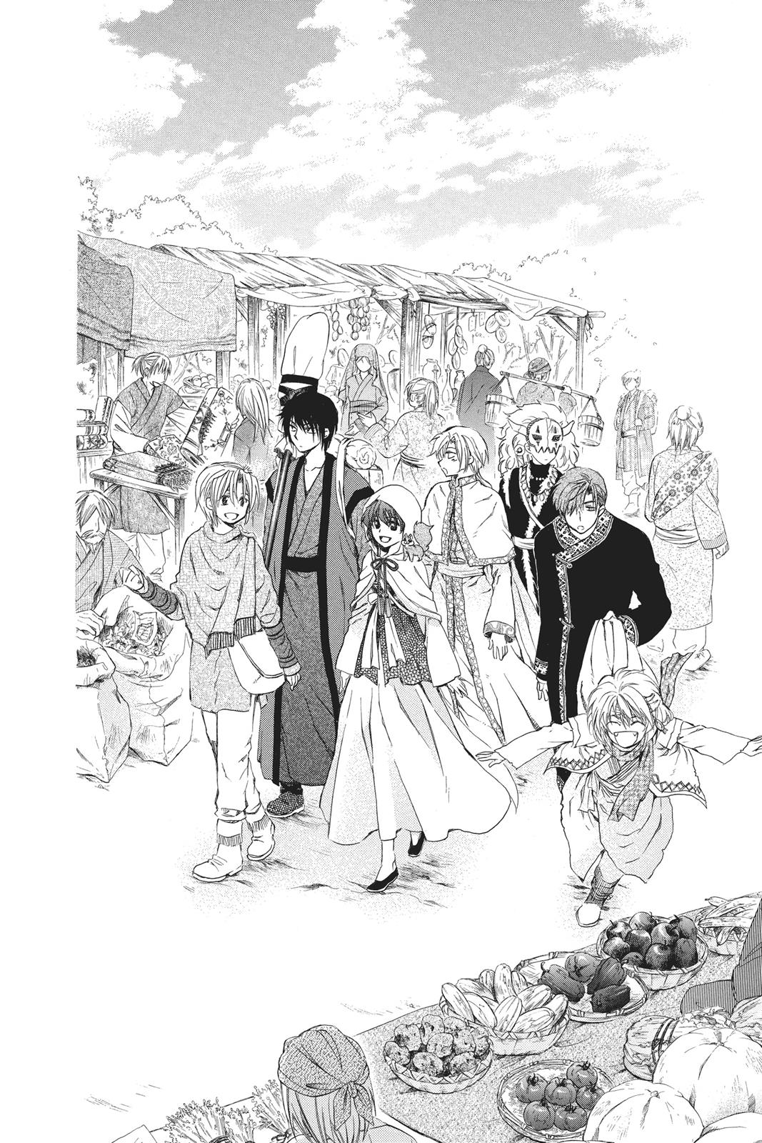Read Yona of the Dawn Manga Online
