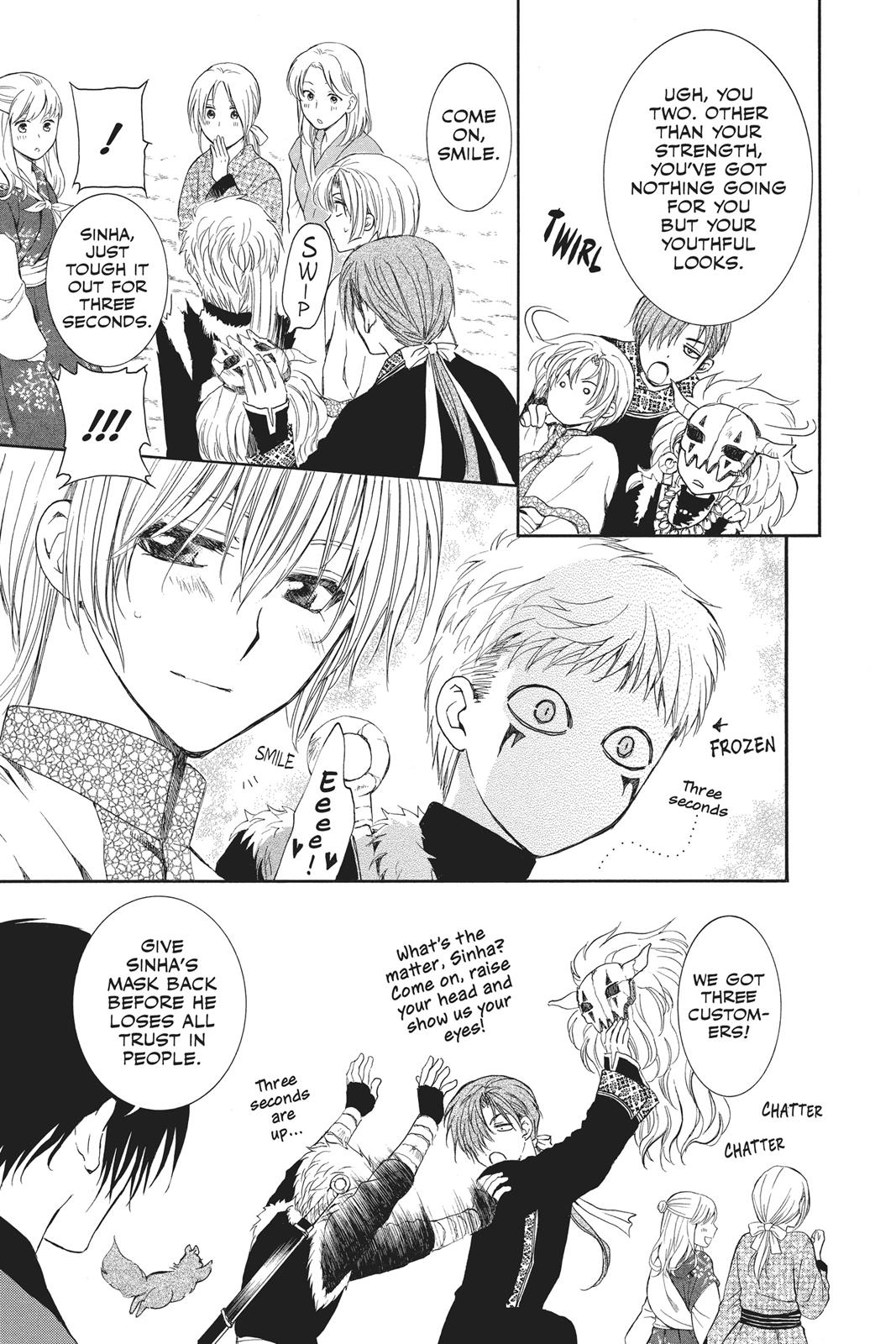 Read Yona of the Dawn Manga Online