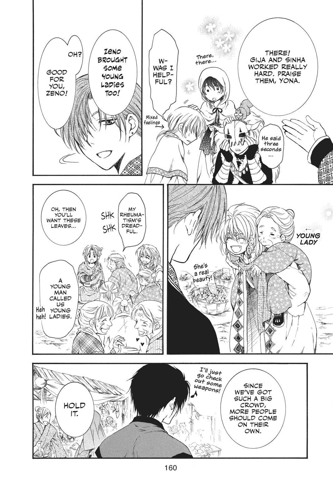 Read Yona of the Dawn Manga Online