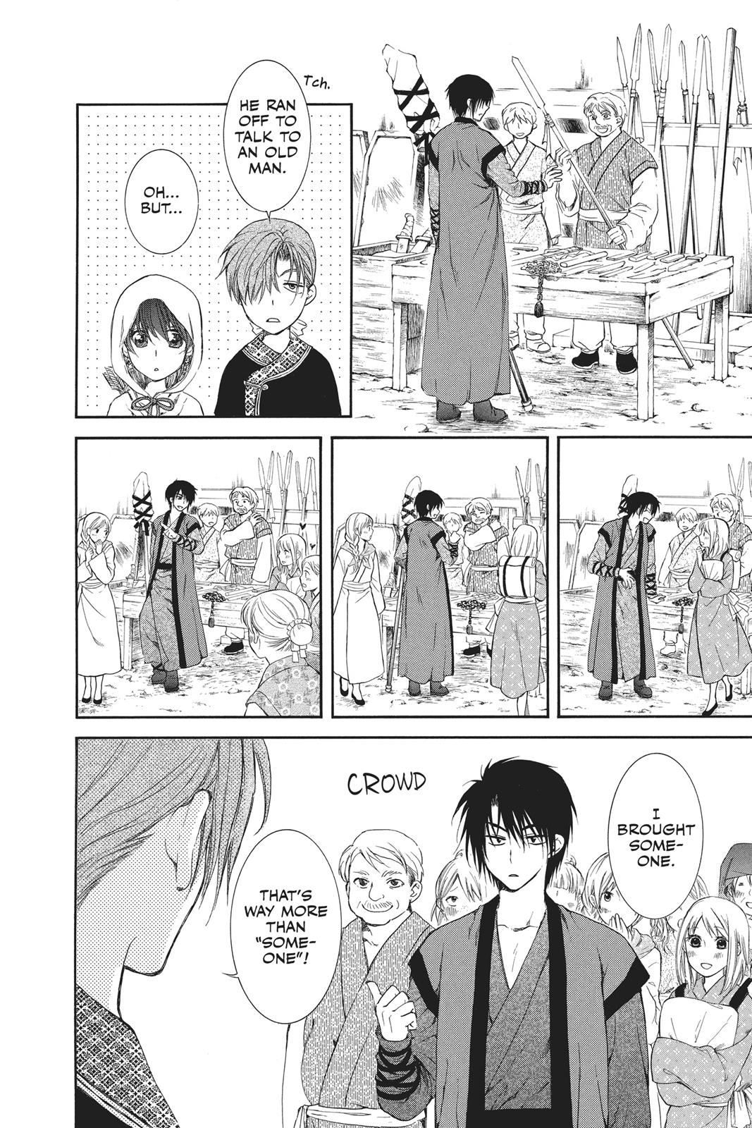 Read Yona of the Dawn Manga Online