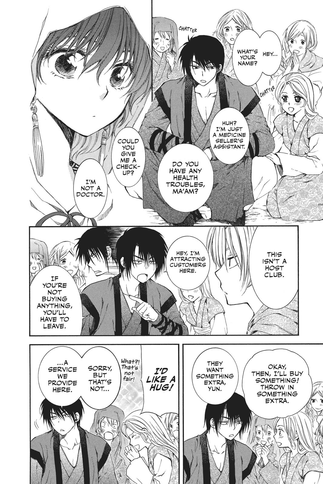 Read Yona of the Dawn Manga Online