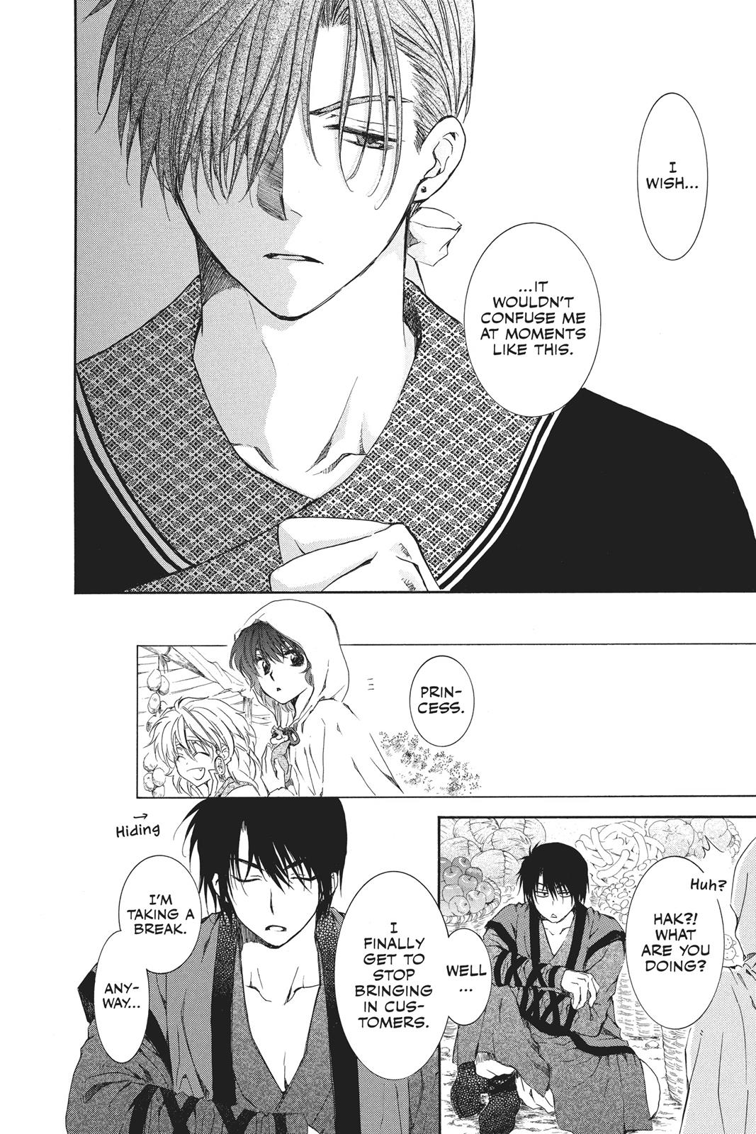 Read Yona of the Dawn Manga Online